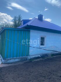 54,3 м² дом, 8,5 сотки участок 2 150 000 ₽ - изображение 104