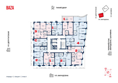 40,9 м², 1-комнатная квартира 7 200 000 ₽ - изображение 7