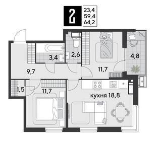 56,2 м², 2-комнатная квартира 8 795 300 ₽ - изображение 18