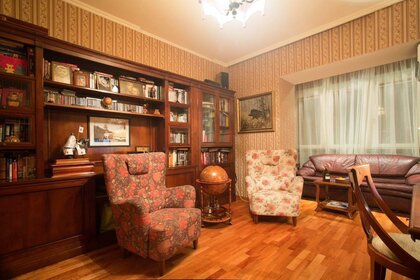 Купить квартиру с отделкой в районе Тверской в Москве и МО - изображение 4