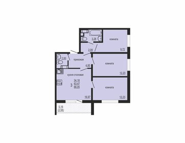 61,4 м², 3-комнатная квартира 5 140 000 ₽ - изображение 36