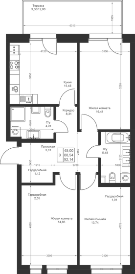 90,9 м², 3-комнатная квартира 14 816 700 ₽ - изображение 32