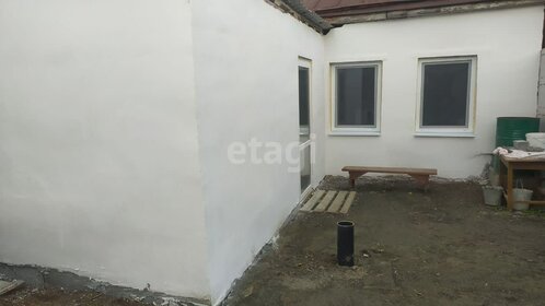 60 м² дом, 4,1 сотки участок 2 499 000 ₽ - изображение 71