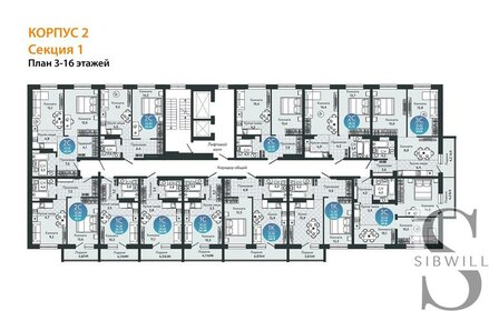 39,3 м², 1-комнатная квартира 4 258 200 ₽ - изображение 69