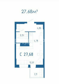 Квартира 27,5 м², студия - изображение 1