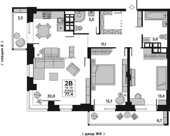 Квартира 77,4 м², 2-комнатная - изображение 1
