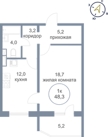 48,3 м², 1-комнатная квартира 4 500 000 ₽ - изображение 6