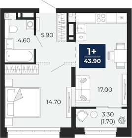 Квартира 43,9 м², 1-комнатная - изображение 1