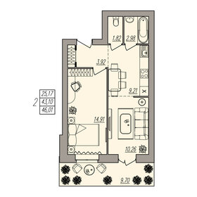 50 м², 2-комнатная квартира 6 500 000 ₽ - изображение 76