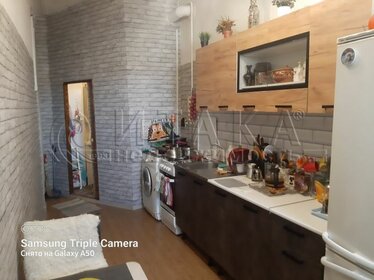 56,3 м², 2-комнатная квартира 12 450 300 ₽ - изображение 87