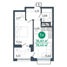 38,6 м², 1-комнатная квартира 6 407 000 ₽ - изображение 29