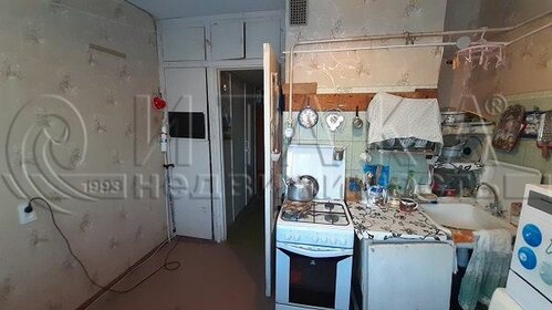 25,7 м², 1-комнатная квартира 1 250 000 ₽ - изображение 55