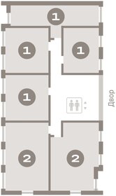 45,7 м², 1-комнатная квартира 7 560 000 ₽ - изображение 9