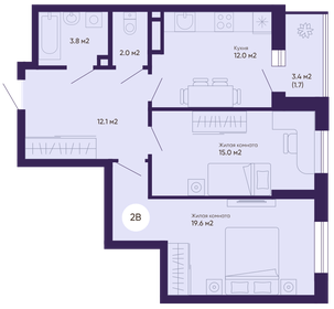 Квартира 66,2 м², 2-комнатная - изображение 1