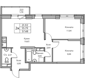 61,7 м², 2-комнатная квартира 9 950 000 ₽ - изображение 67