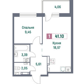 41,7 м², 1-комнатная квартира 7 402 902 ₽ - изображение 13