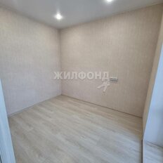 Квартира 32,7 м², 1-комнатная - изображение 5