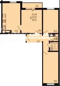 85,2 м², 3-комнатная квартира 7 398 000 ₽ - изображение 67