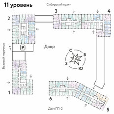 Квартира 32,8 м², 2-комнатная - изображение 2