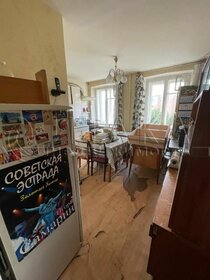 Купить трехкомнатную квартиру в округе Октябрьский в Липецке - изображение 9