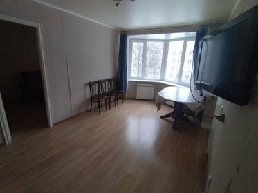 54 м², 2-комнатная квартира 8 550 000 ₽ - изображение 24