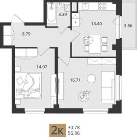 62,9 м², 2-комнатная квартира 7 065 717 ₽ - изображение 18