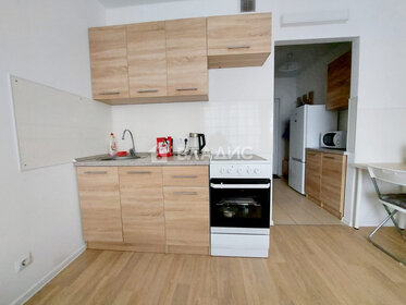 Купить квартиру в апарт-комплексе IDEЯ в Уфе - изображение 9
