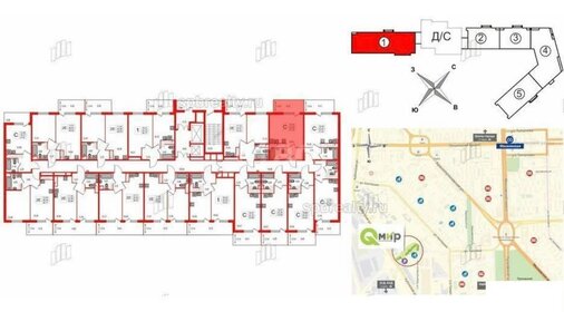 Квартира 25,3 м², студия - изображение 5