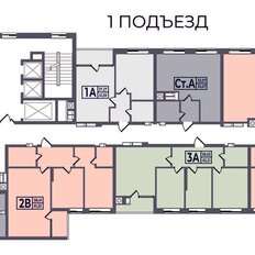 Квартира 62,2 м², 3-комнатная - изображение 2