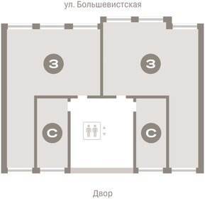 Квартира 89,5 м², 3-комнатная - изображение 2
