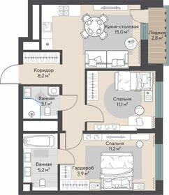 61 м², 2-комнатная квартира 8 459 000 ₽ - изображение 83