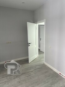 170 м² дом, 9 соток участок 13 200 000 ₽ - изображение 67