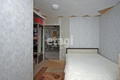 40 м² часть дома, 3 сотки участок 1 799 000 ₽ - изображение 28