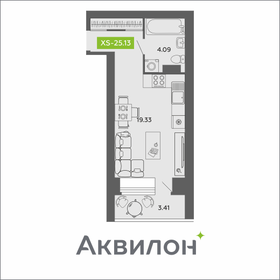 Квартира 25,1 м², студия - изображение 1