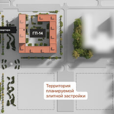 Квартира 52,5 м², 2-комнатная - изображение 3