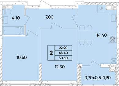 50,7 м², 2-комнатная квартира 6 317 220 ₽ - изображение 8