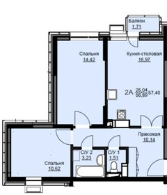 62,9 м², 3-комнатная квартира 7 900 000 ₽ - изображение 66