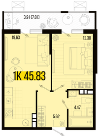 Квартира 45,8 м², 1-комнатная - изображение 1