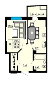 39,1 м², 1-комнатная квартира 4 925 340 ₽ - изображение 30