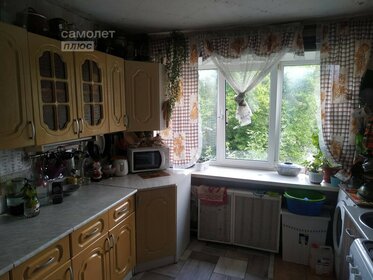 26,9 м², квартира-студия 4 054 509 ₽ - изображение 25