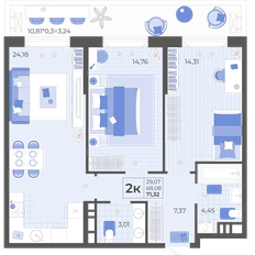 Квартира 71,3 м², 2-комнатная - изображение 4