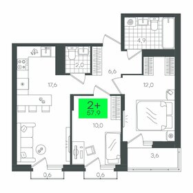 58,6 м², 2-комнатная квартира 8 990 000 ₽ - изображение 14