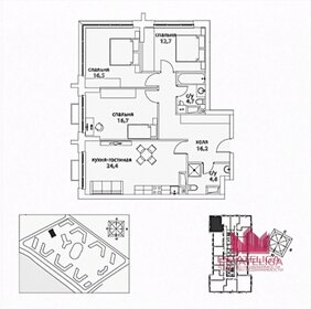 Квартира 95 м², 3-комнатная - изображение 1