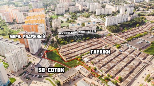 71,3 м², 3-комнатная квартира 5 600 000 ₽ - изображение 88