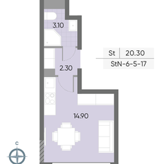 Квартира 20,3 м², студия - изображение 2