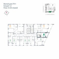 Квартира 25,5 м², студия - изображение 2