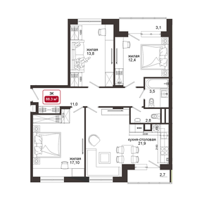 Квартира 88,3 м², 3-комнатная - изображение 2