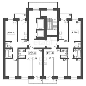 57,6 м², 2-комнатная квартира 7 500 000 ₽ - изображение 67