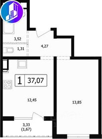 36 м², 1-комнатная квартира 3 700 000 ₽ - изображение 96