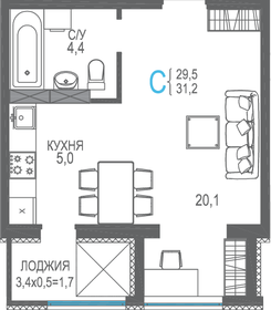 30,3 м², 1-комнатная квартира 4 950 000 ₽ - изображение 79